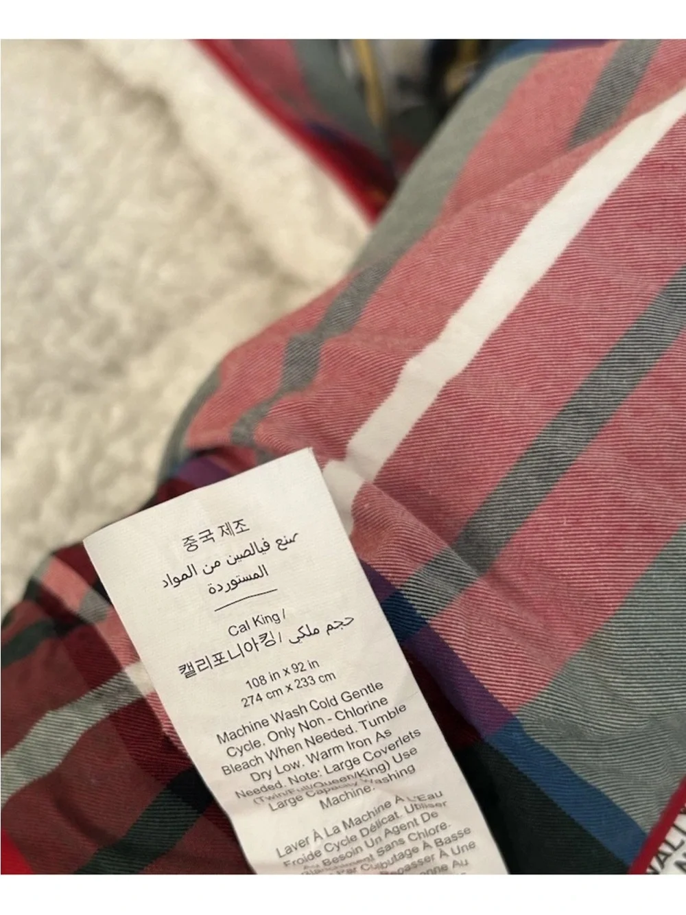 Pottery Barn Stewart Plaid King Comforter Sherpa Christmas Red Green